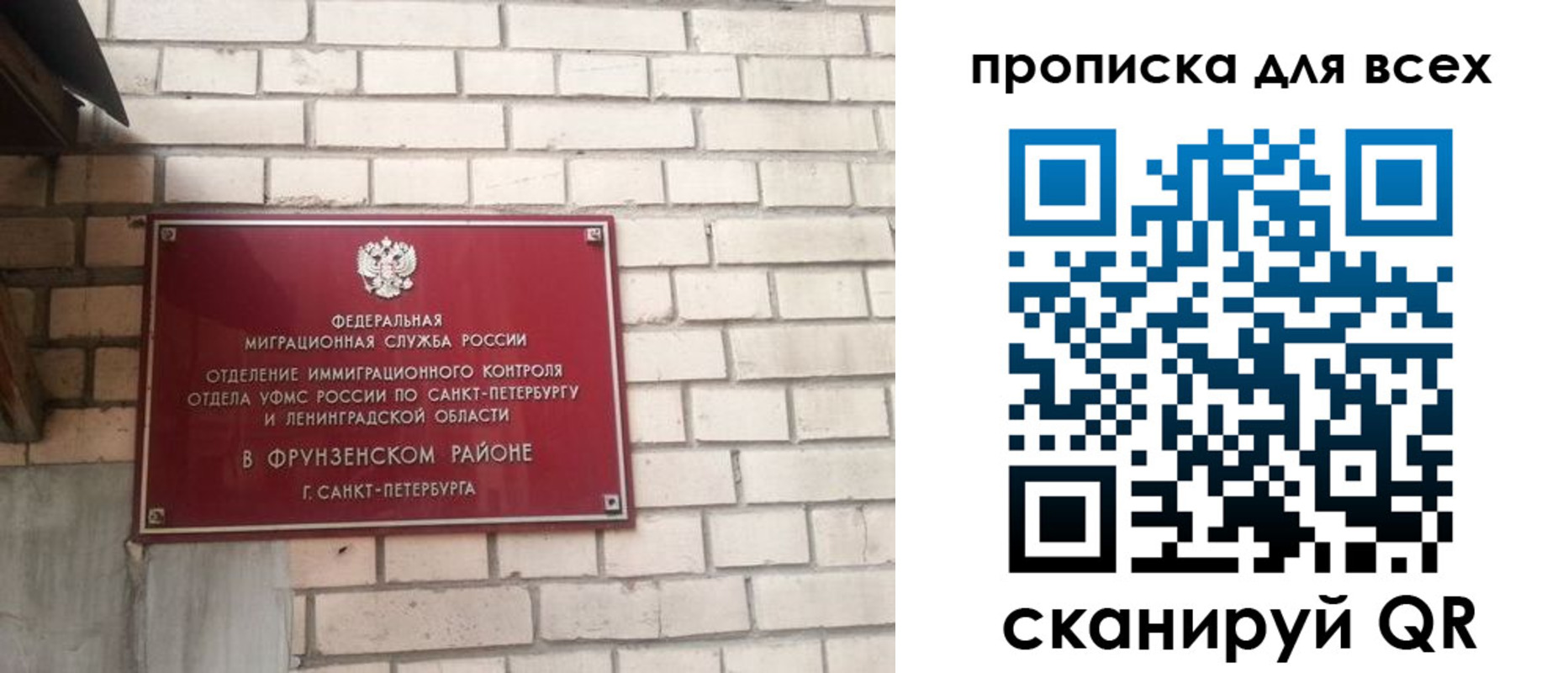 форма 3 в Энгельсе